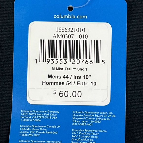 Columbia Men's Black Mist Trail Shorts, UPF 50 Sun Protection Size Waist 41 x 9 - Picture 5 of 10